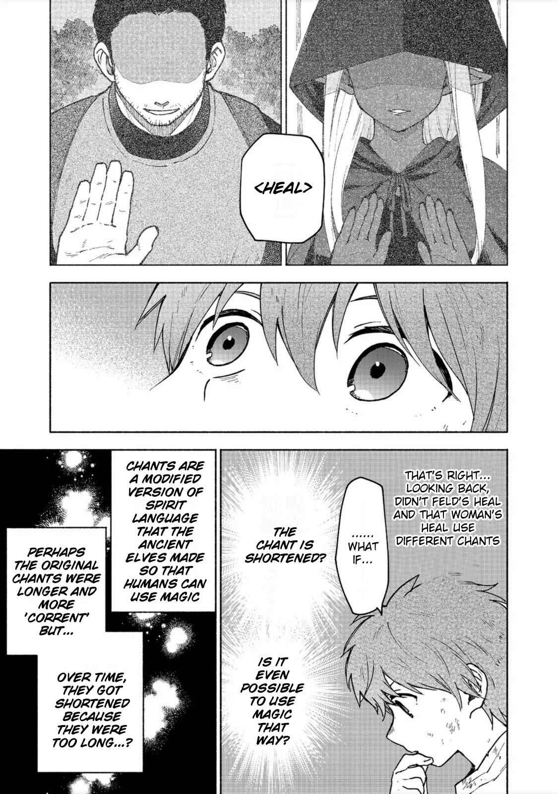 Otome Game no Heroine de Saikyou Survival chapter 6 page 9