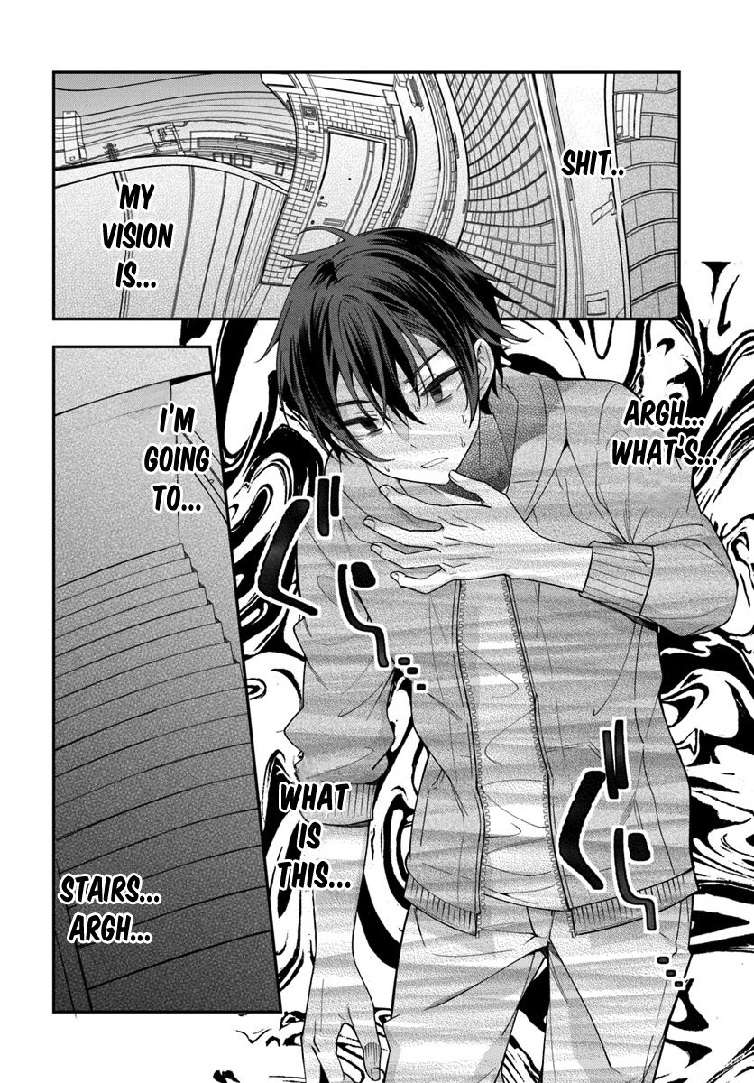 Otome Game Sekai wa Mob ni Kibishii Sekai Desu chapter 1 page 19