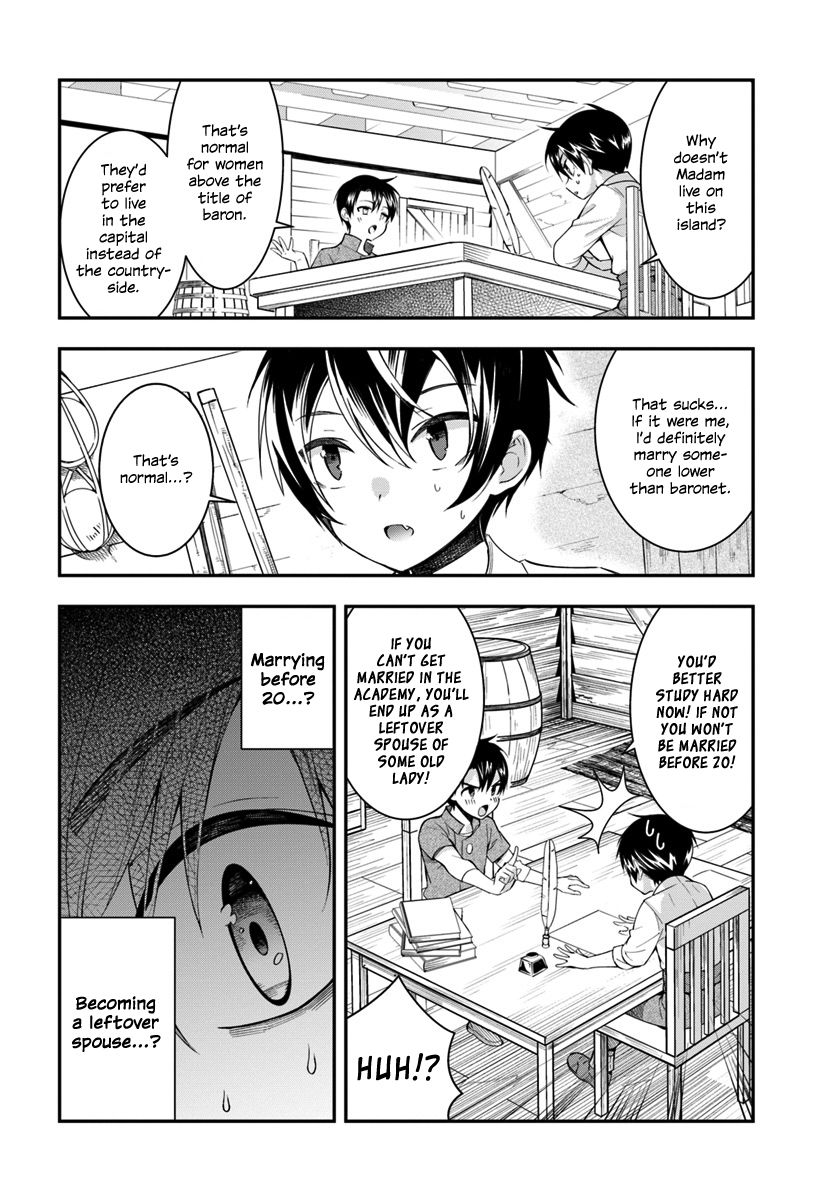 Otome Game Sekai wa Mob ni Kibishii Sekai Desu chapter 1 page 31