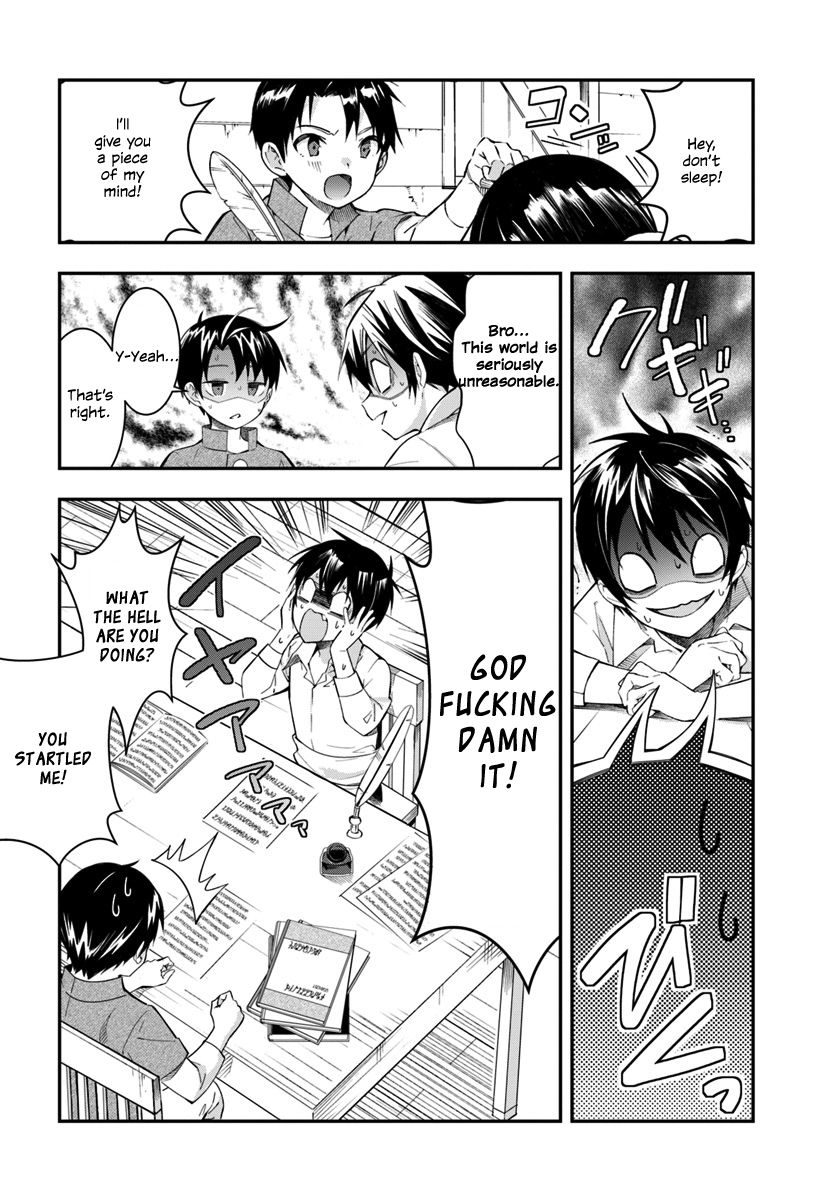 Otome Game Sekai wa Mob ni Kibishii Sekai Desu chapter 1 page 35