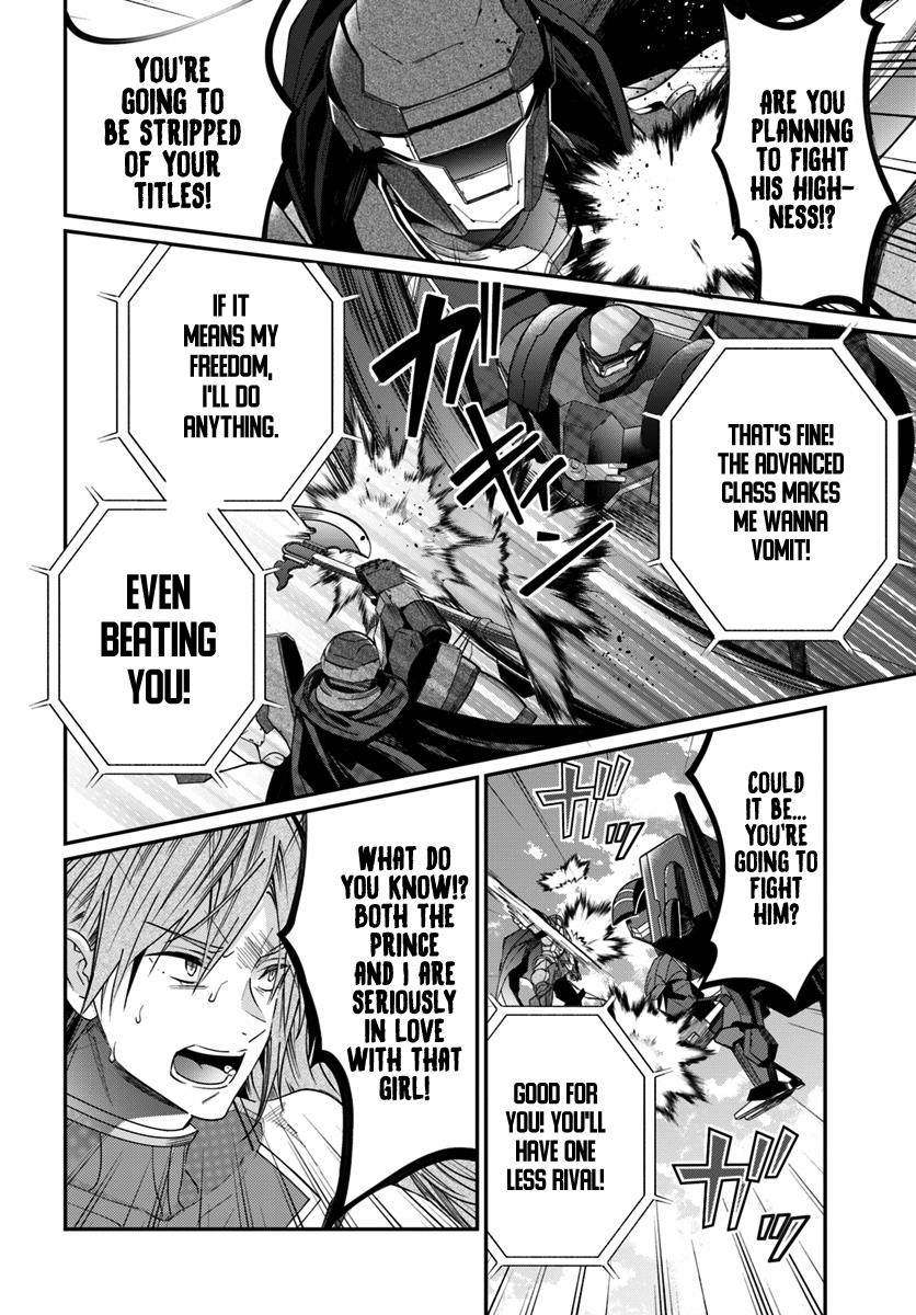 Otome Game Sekai wa Mob ni Kibishii Sekai Desu chapter 10 page 15