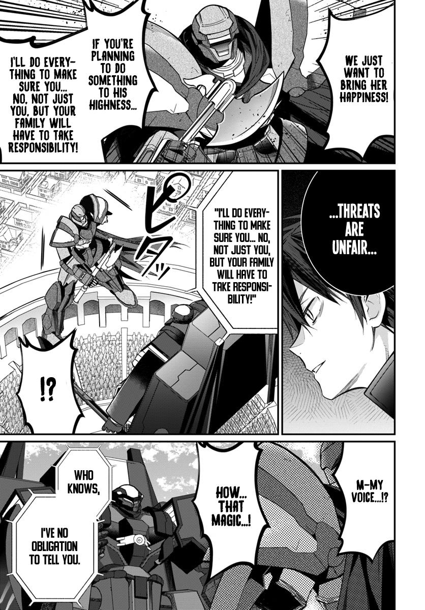 Otome Game Sekai wa Mob ni Kibishii Sekai Desu chapter 10 page 16