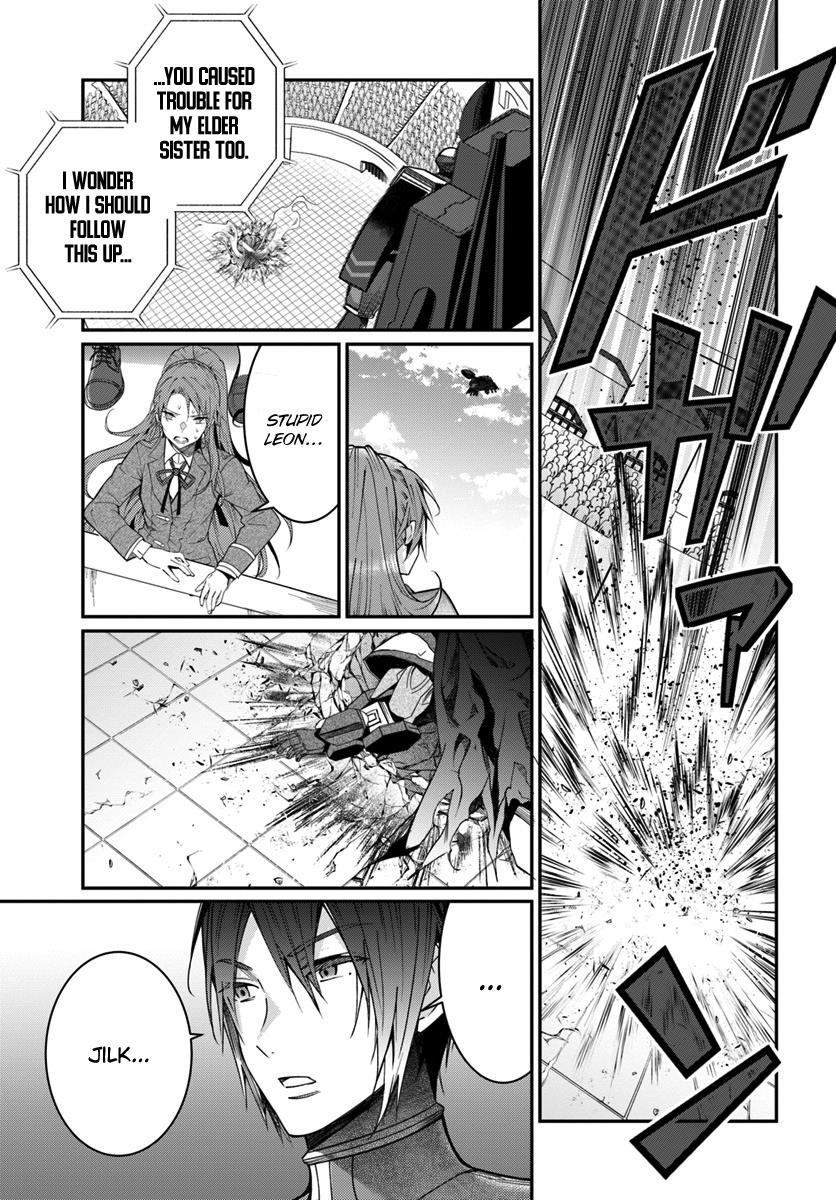 Otome Game Sekai wa Mob ni Kibishii Sekai Desu chapter 10 page 20