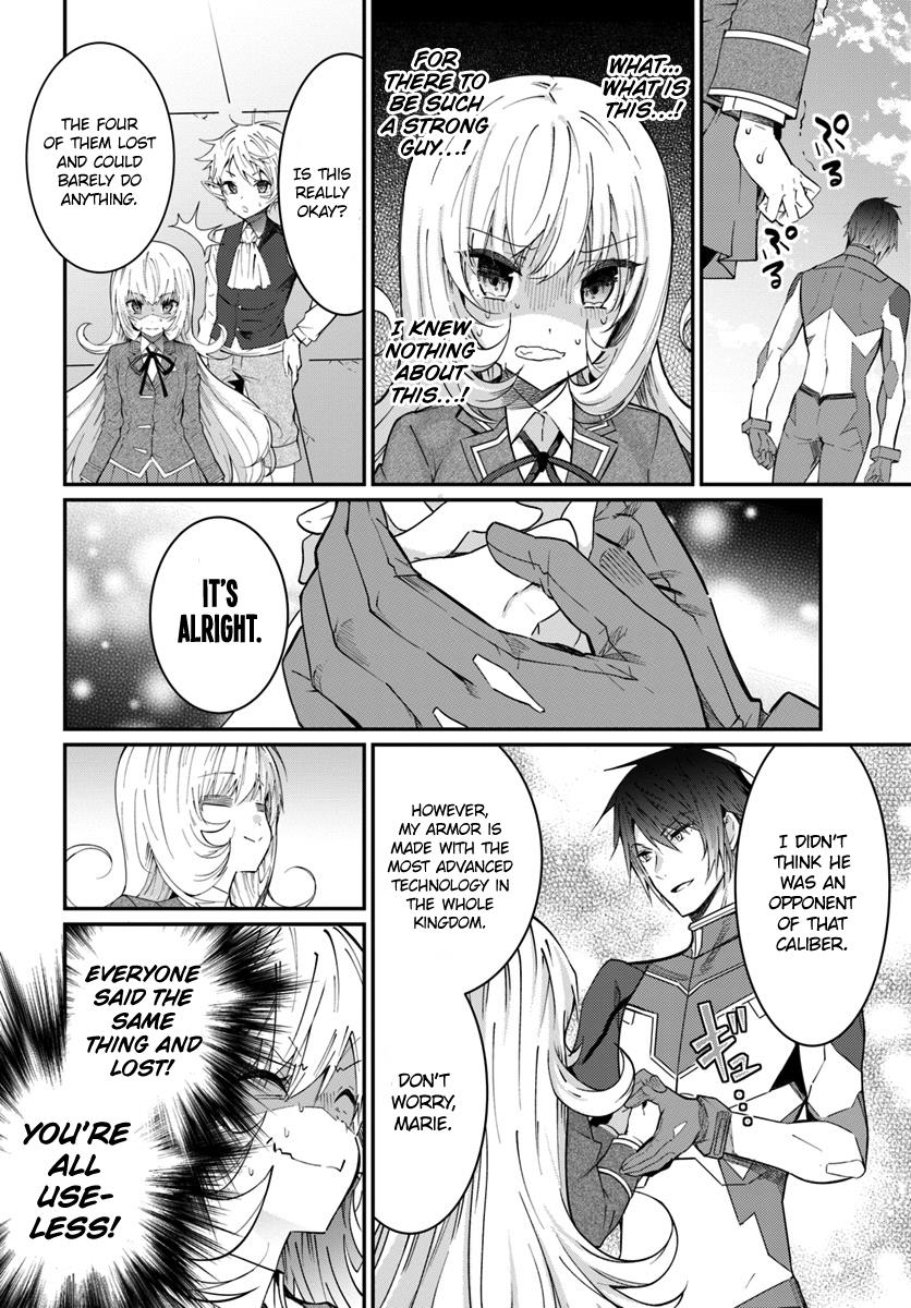 Otome Game Sekai wa Mob ni Kibishii Sekai Desu chapter 10 page 21