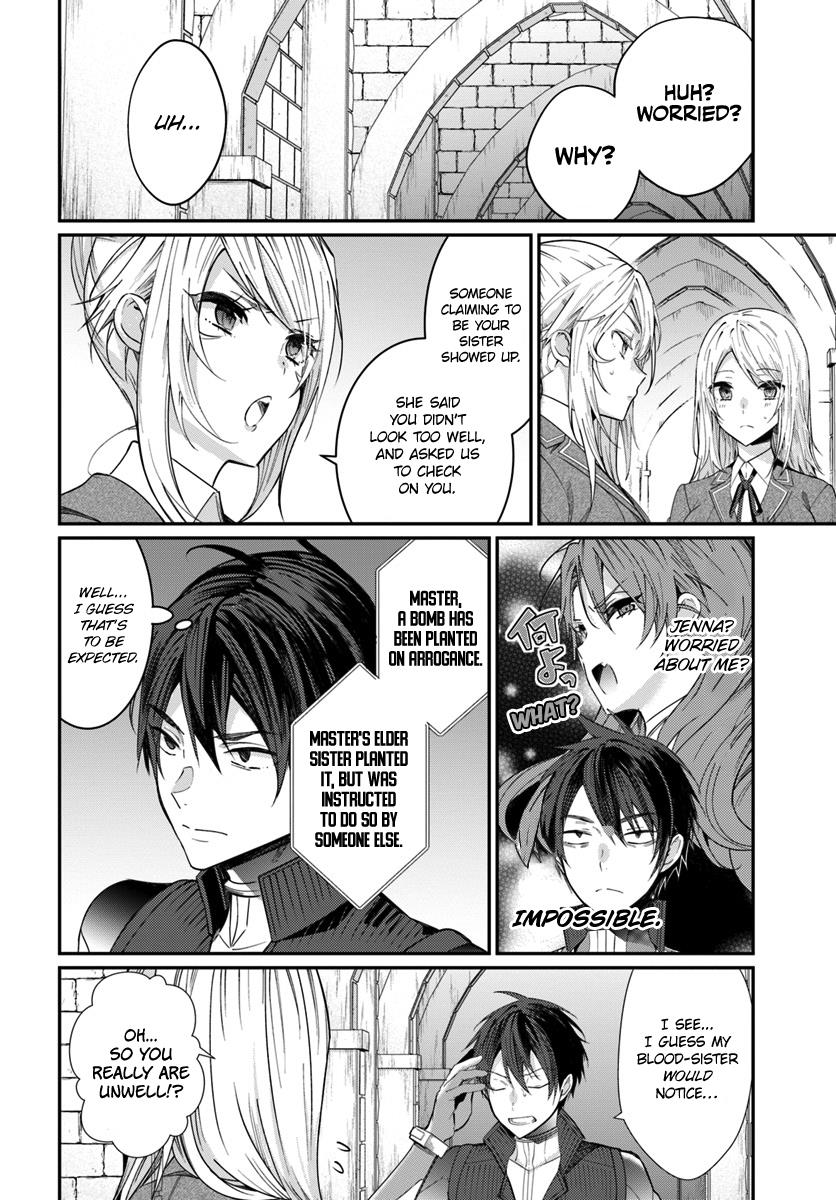 Otome Game Sekai wa Mob ni Kibishii Sekai Desu chapter 10 page 5