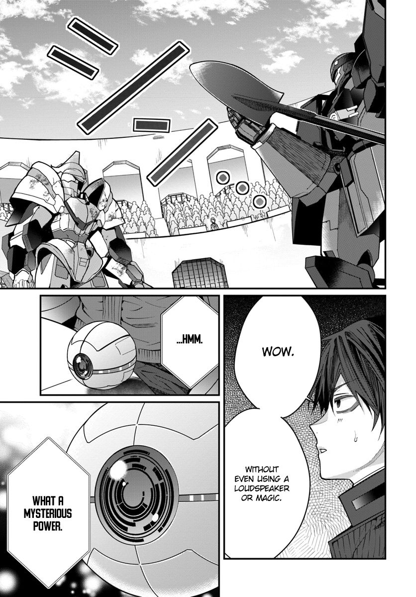 Otome Game Sekai wa Mob ni Kibishii Sekai Desu chapter 11 page 10