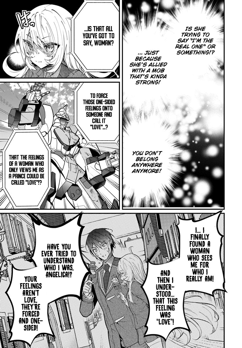 Otome Game Sekai wa Mob ni Kibishii Sekai Desu chapter 11 page 12