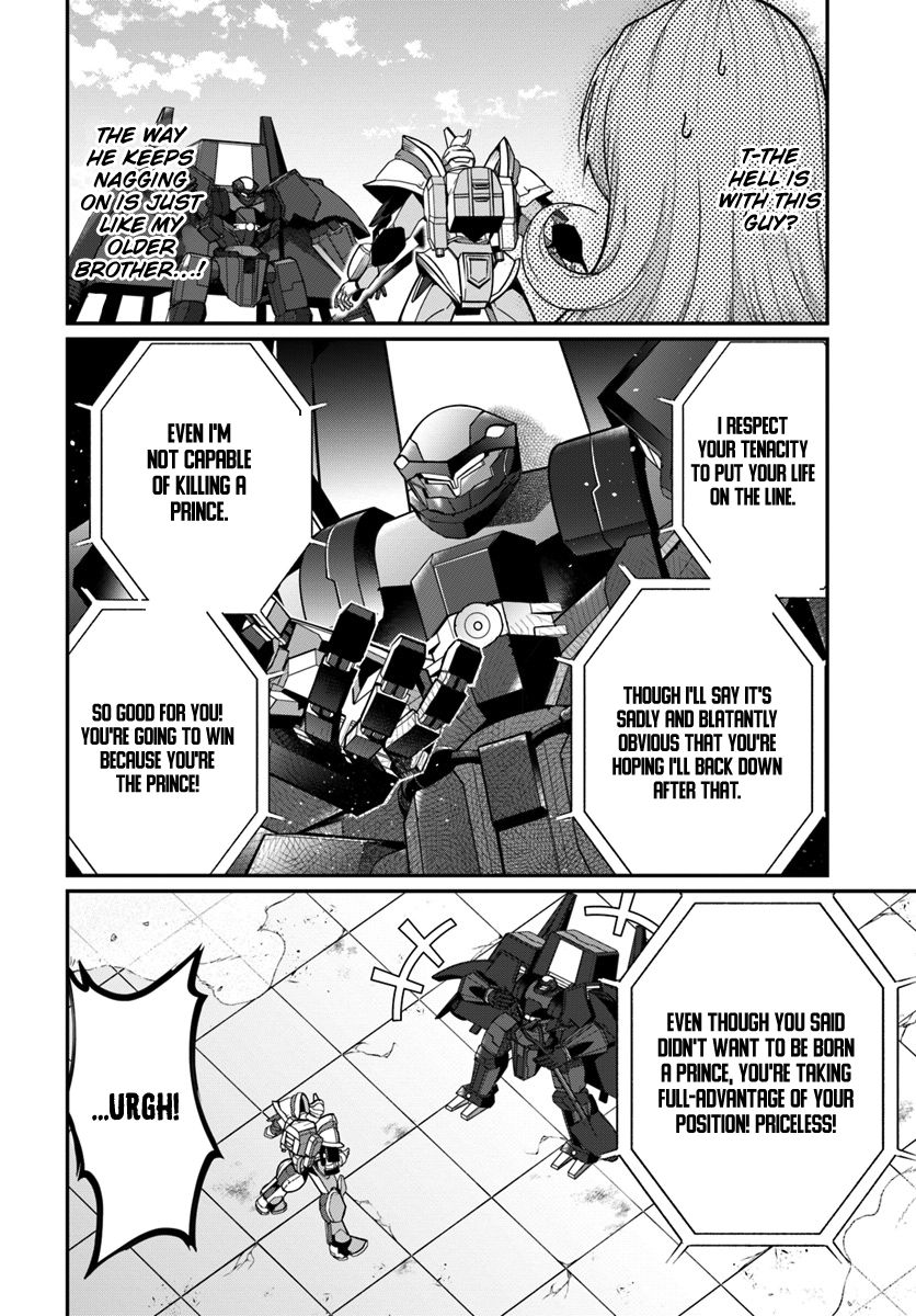 Otome Game Sekai wa Mob ni Kibishii Sekai Desu chapter 11 page 15