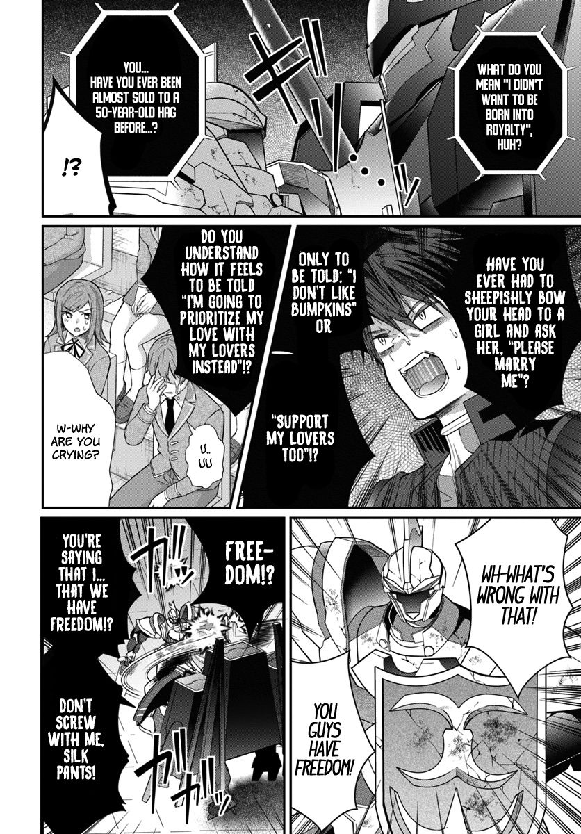 Otome Game Sekai wa Mob ni Kibishii Sekai Desu chapter 11 page 3