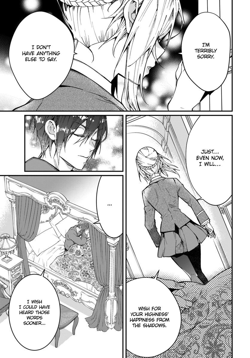 Otome Game Sekai wa Mob ni Kibishii Sekai Desu chapter 12 page 14