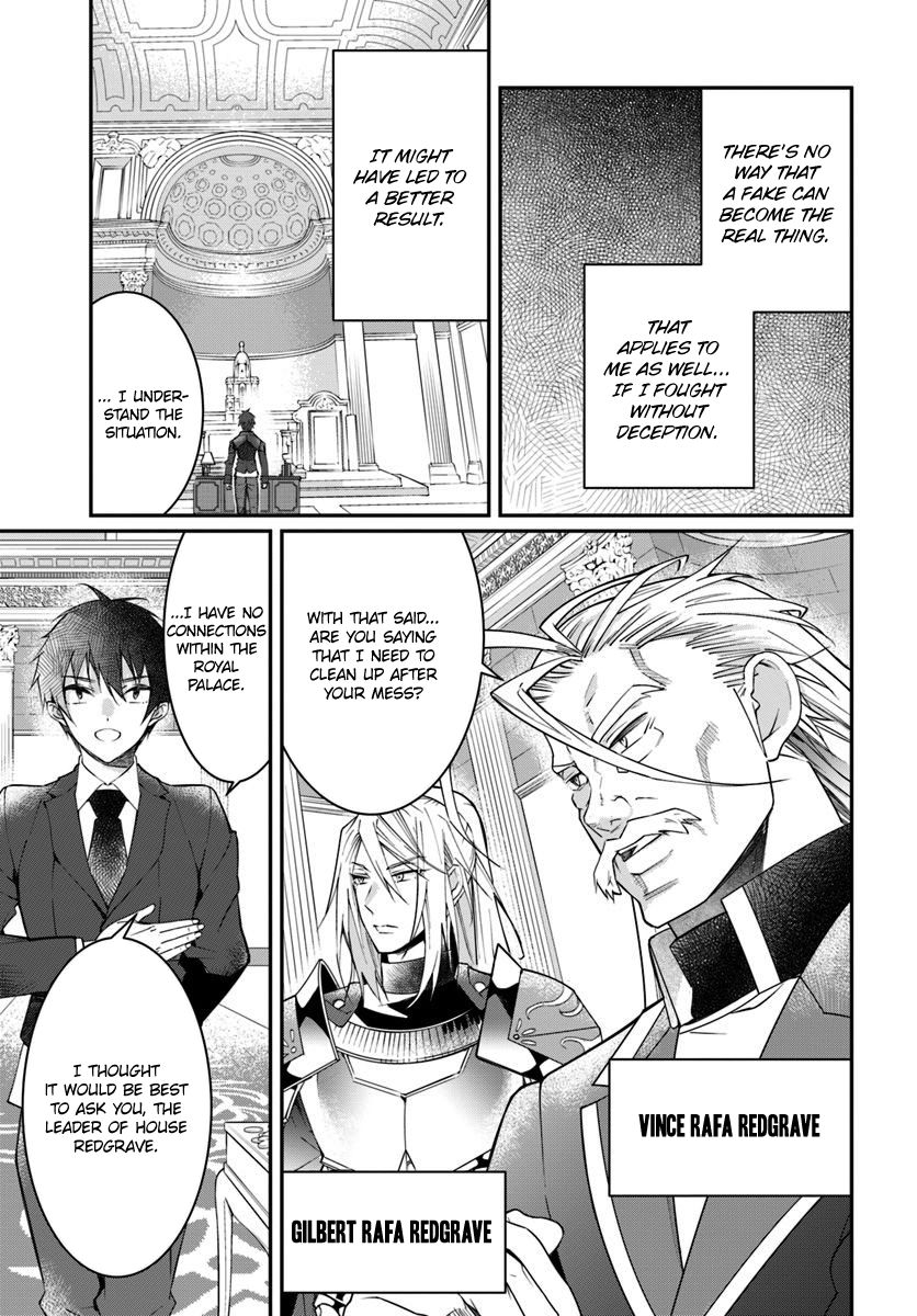 Otome Game Sekai wa Mob ni Kibishii Sekai Desu chapter 12 page 16