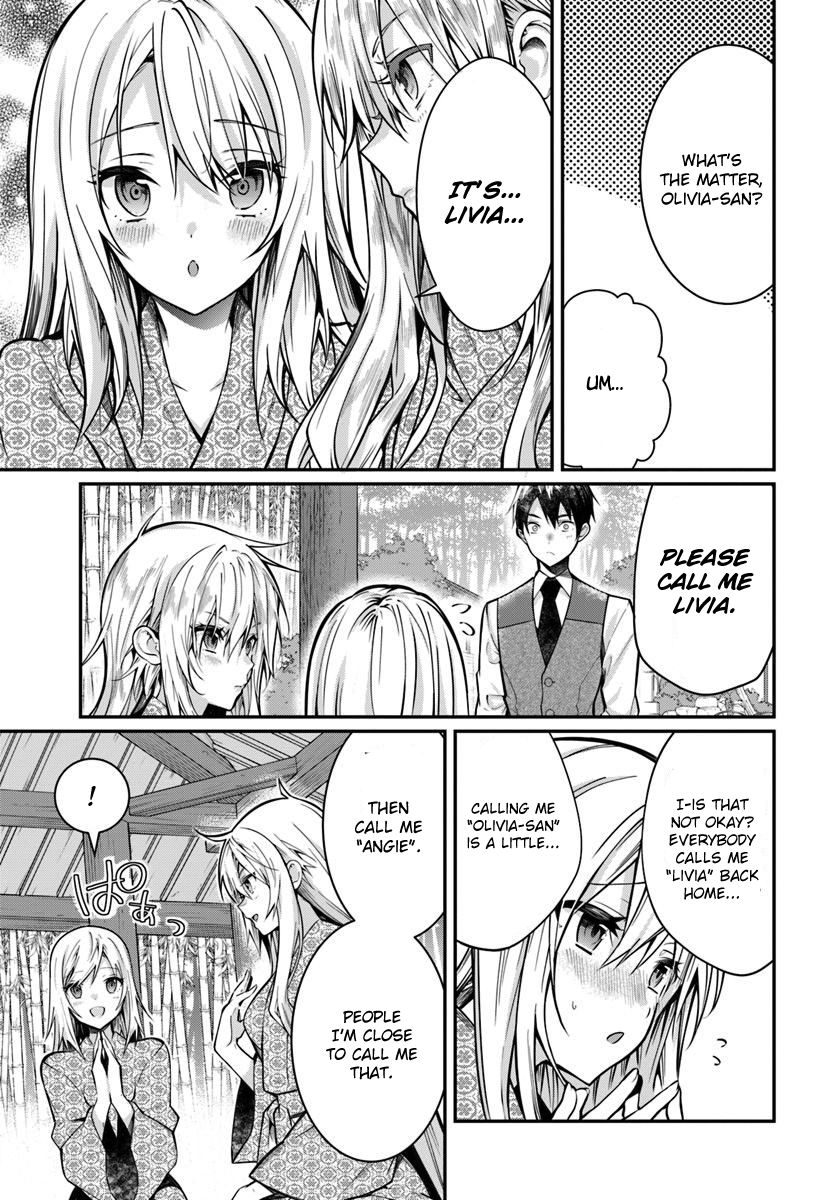 Otome Game Sekai wa Mob ni Kibishii Sekai Desu chapter 13 page 10