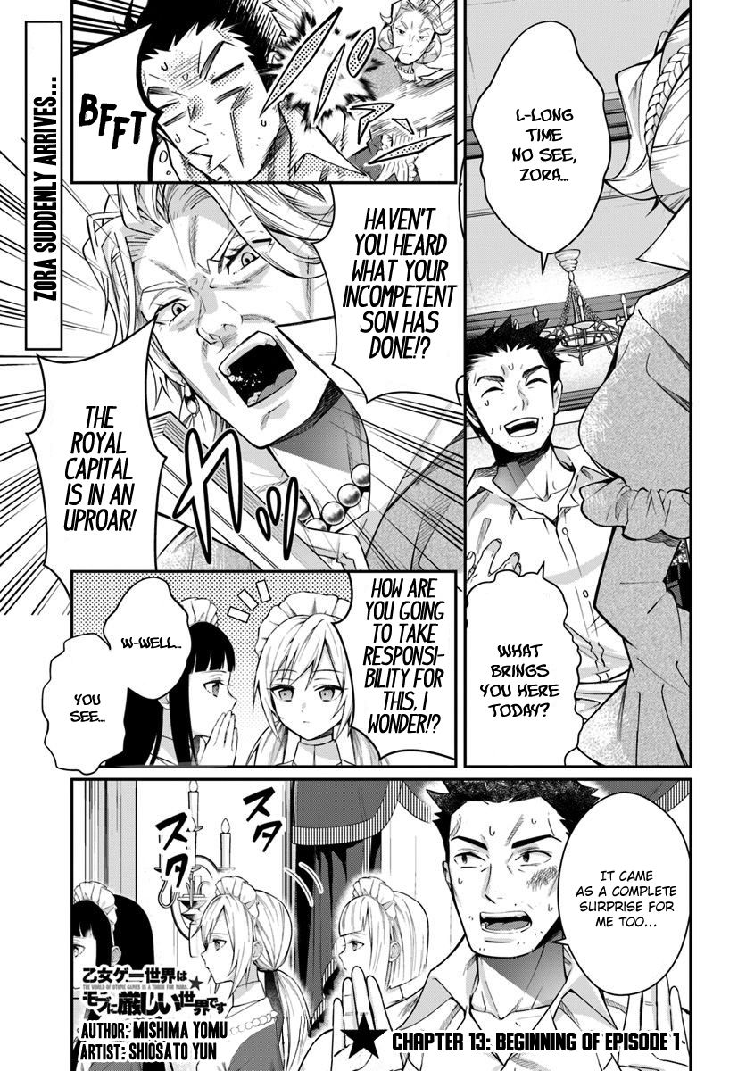 Otome Game Sekai wa Mob ni Kibishii Sekai Desu chapter 13 page 2