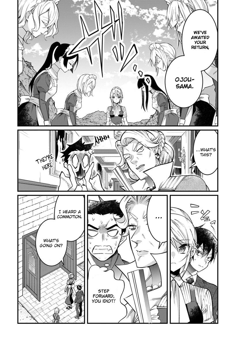 Otome Game Sekai wa Mob ni Kibishii Sekai Desu chapter 13 page 3