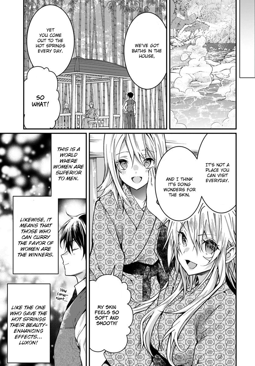 Otome Game Sekai wa Mob ni Kibishii Sekai Desu chapter 13 page 8