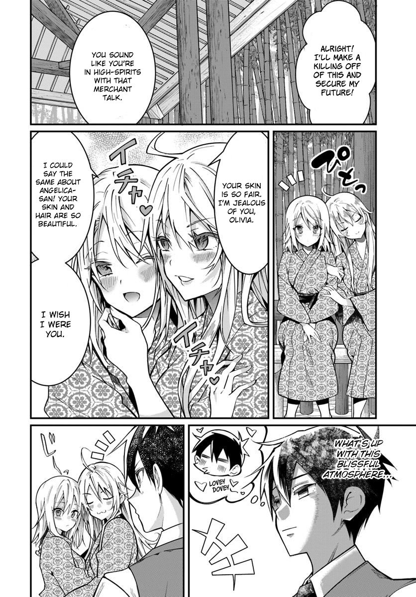 Otome Game Sekai wa Mob ni Kibishii Sekai Desu chapter 13 page 9