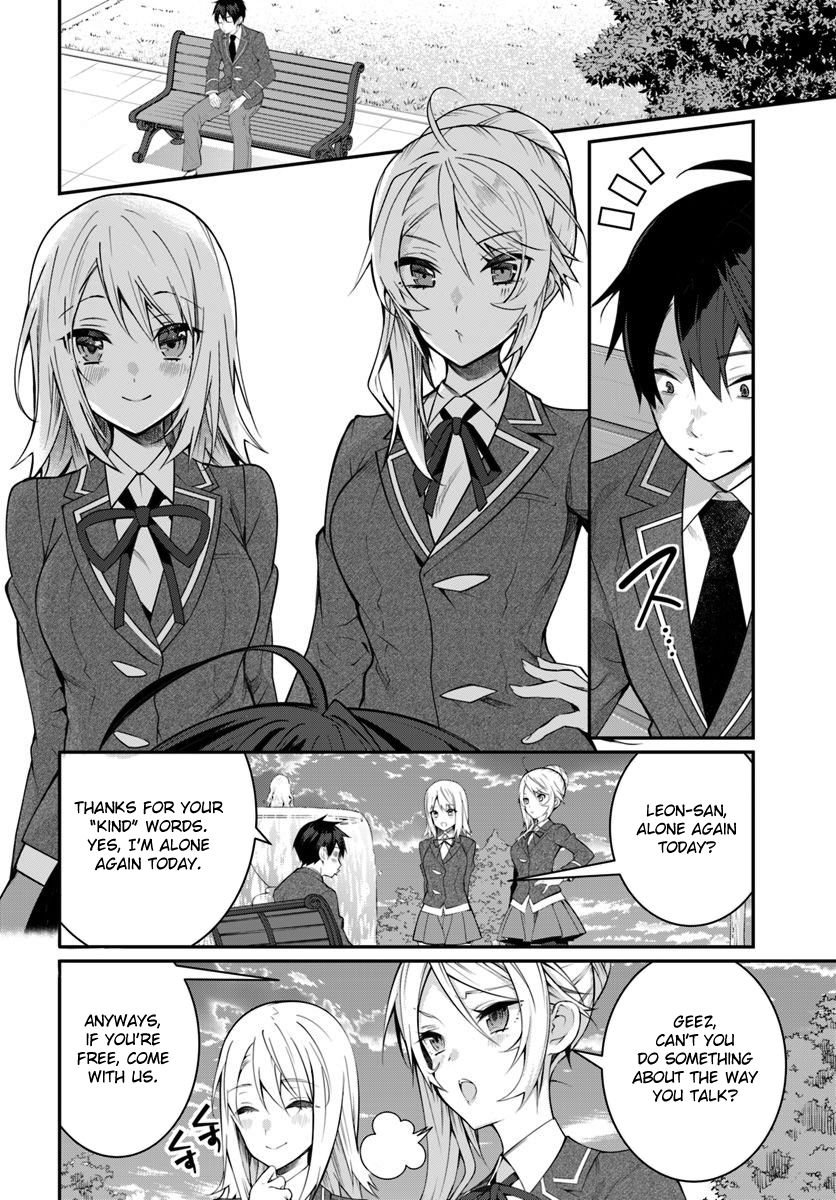 Otome Game Sekai wa Mob ni Kibishii Sekai Desu chapter 14 page 18