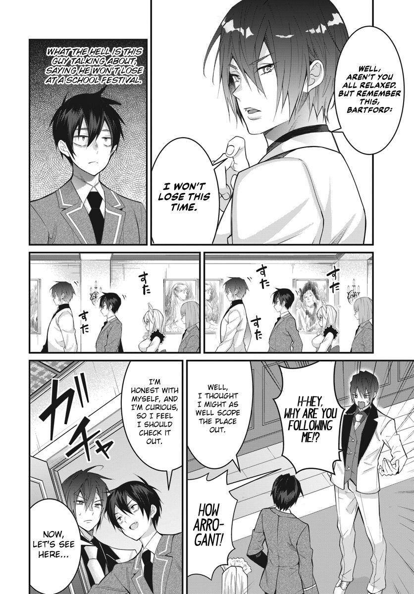 Otome Game Sekai wa Mob ni Kibishii Sekai Desu chapter 15 page 19