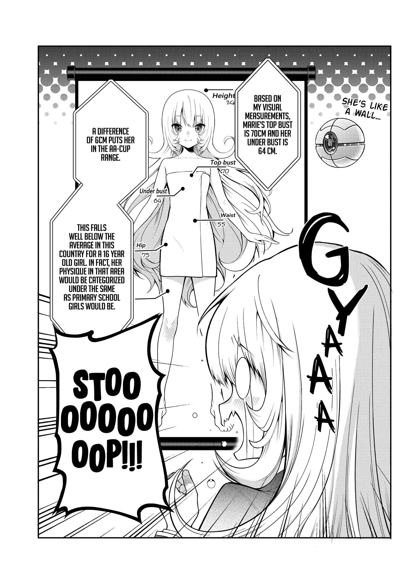 Otome Game Sekai wa Mob ni Kibishii Sekai Desu chapter 16.5 page 1