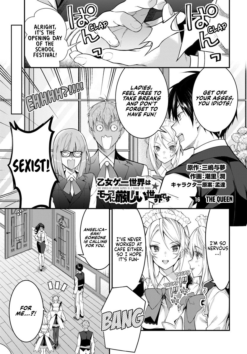 Otome Game Sekai wa Mob ni Kibishii Sekai Desu chapter 16 page 2