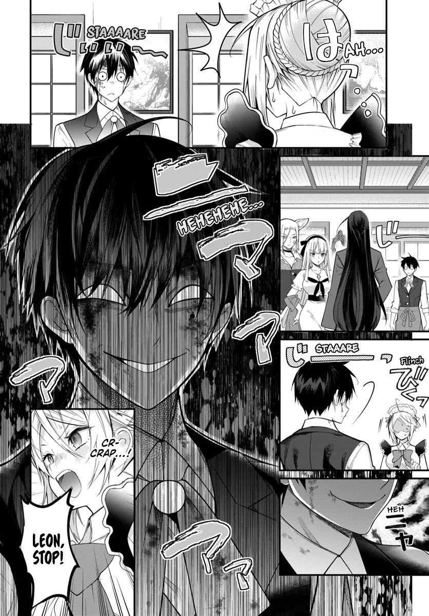 Otome Game Sekai wa Mob ni Kibishii Sekai Desu chapter 16 page 21