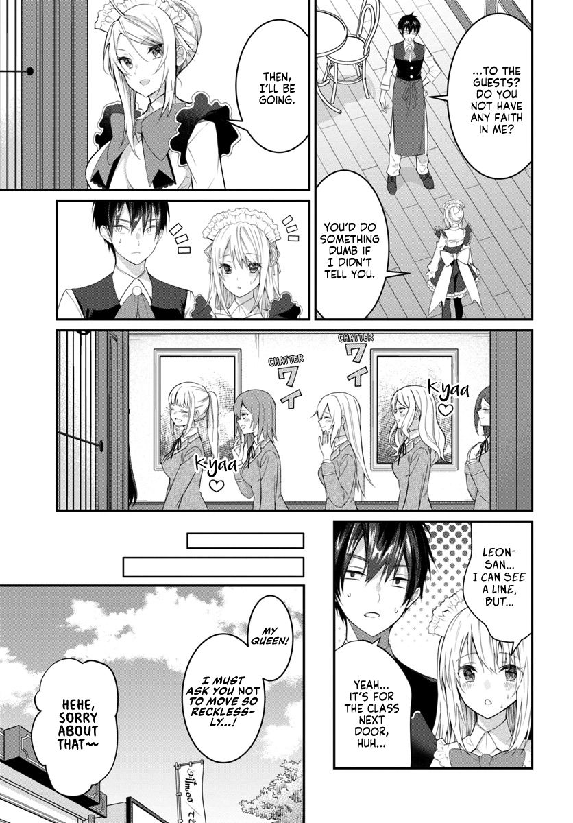 Otome Game Sekai wa Mob ni Kibishii Sekai Desu chapter 16 page 4