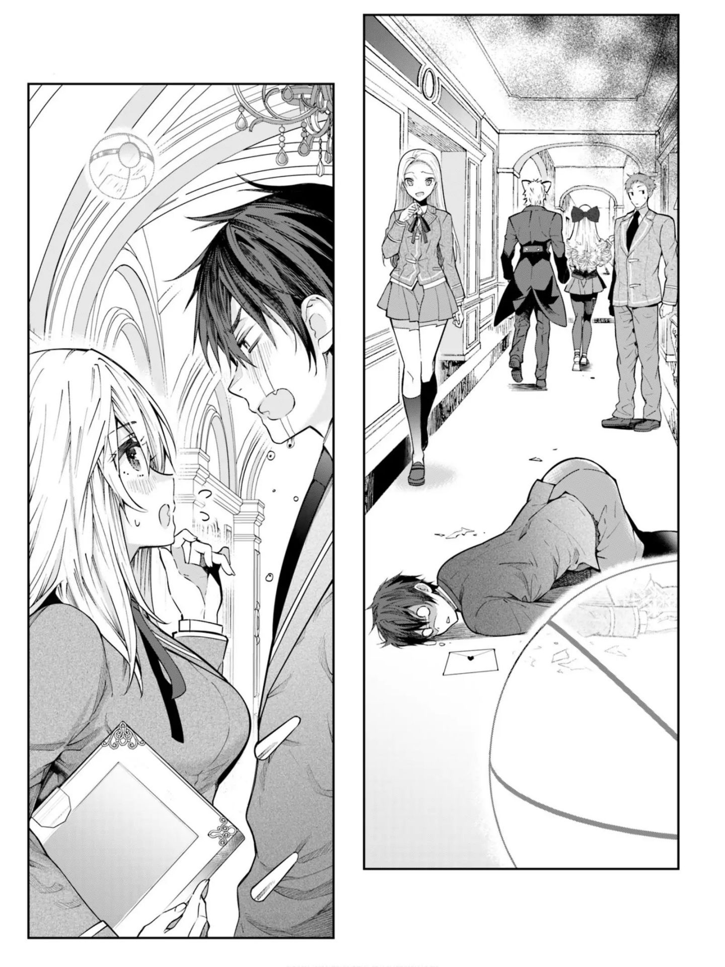 Otome Game Sekai wa Mob ni Kibishii Sekai Desu chapter 17.5 page 4