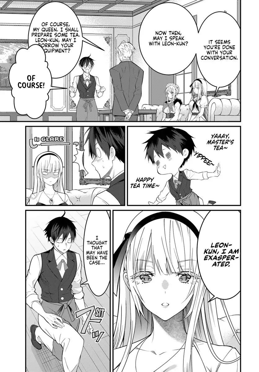 Otome Game Sekai wa Mob ni Kibishii Sekai Desu chapter 17 page 12