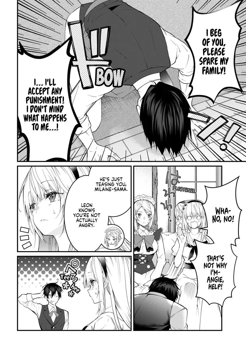 Otome Game Sekai wa Mob ni Kibishii Sekai Desu chapter 17 page 13