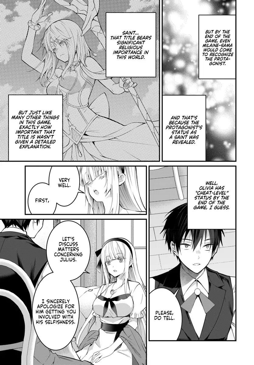 Otome Game Sekai wa Mob ni Kibishii Sekai Desu chapter 17 page 16