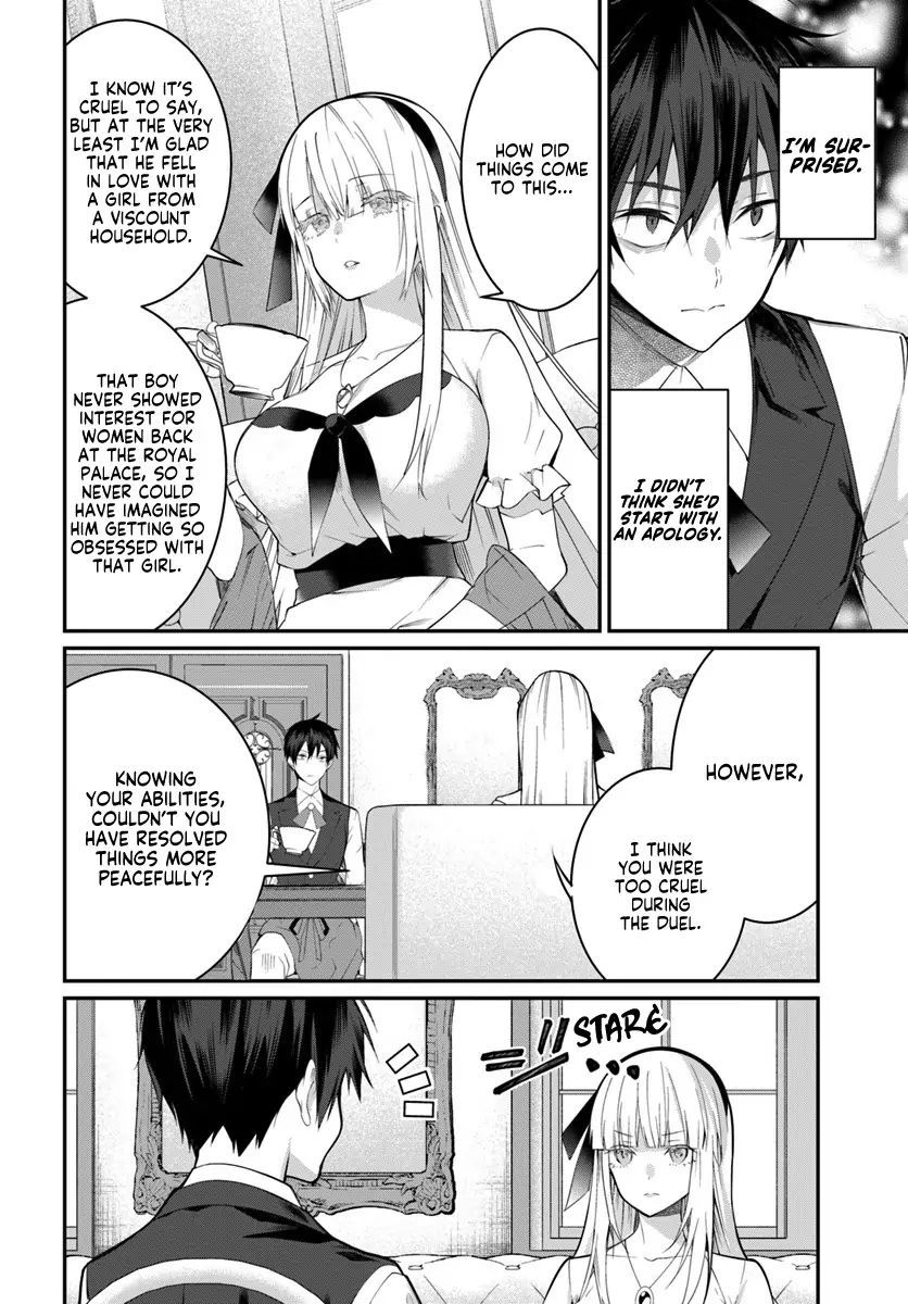 Otome Game Sekai wa Mob ni Kibishii Sekai Desu chapter 17 page 17