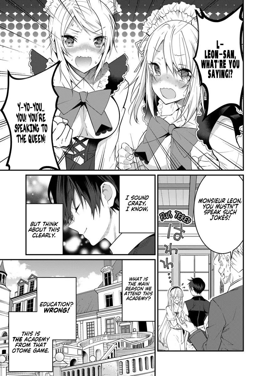 Otome Game Sekai wa Mob ni Kibishii Sekai Desu chapter 17 page 22