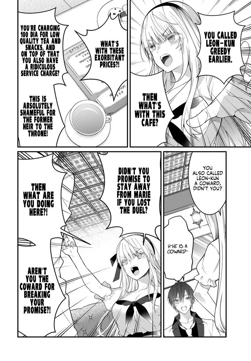 Otome Game Sekai wa Mob ni Kibishii Sekai Desu chapter 17 page 31