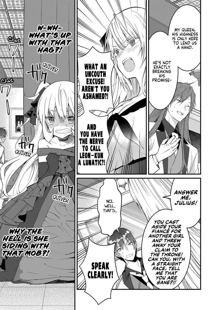 Otome Game Sekai wa Mob ni Kibishii Sekai Desu chapter 17 page 32