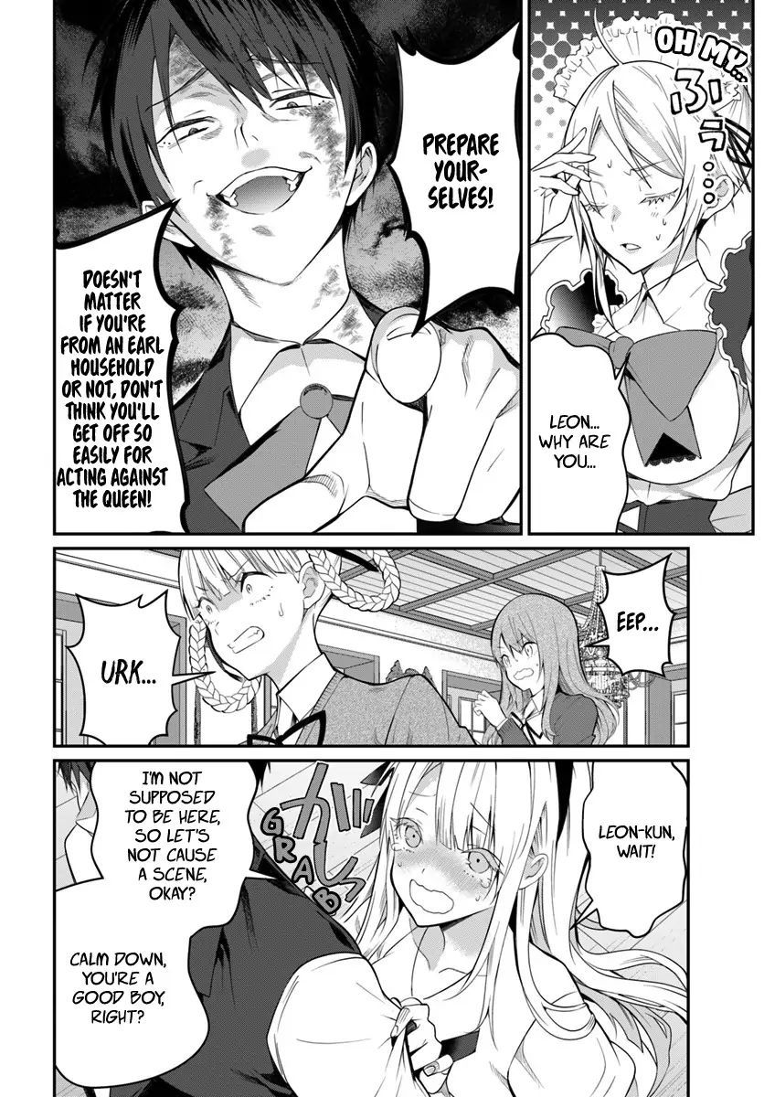 Otome Game Sekai wa Mob ni Kibishii Sekai Desu chapter 17 page 7