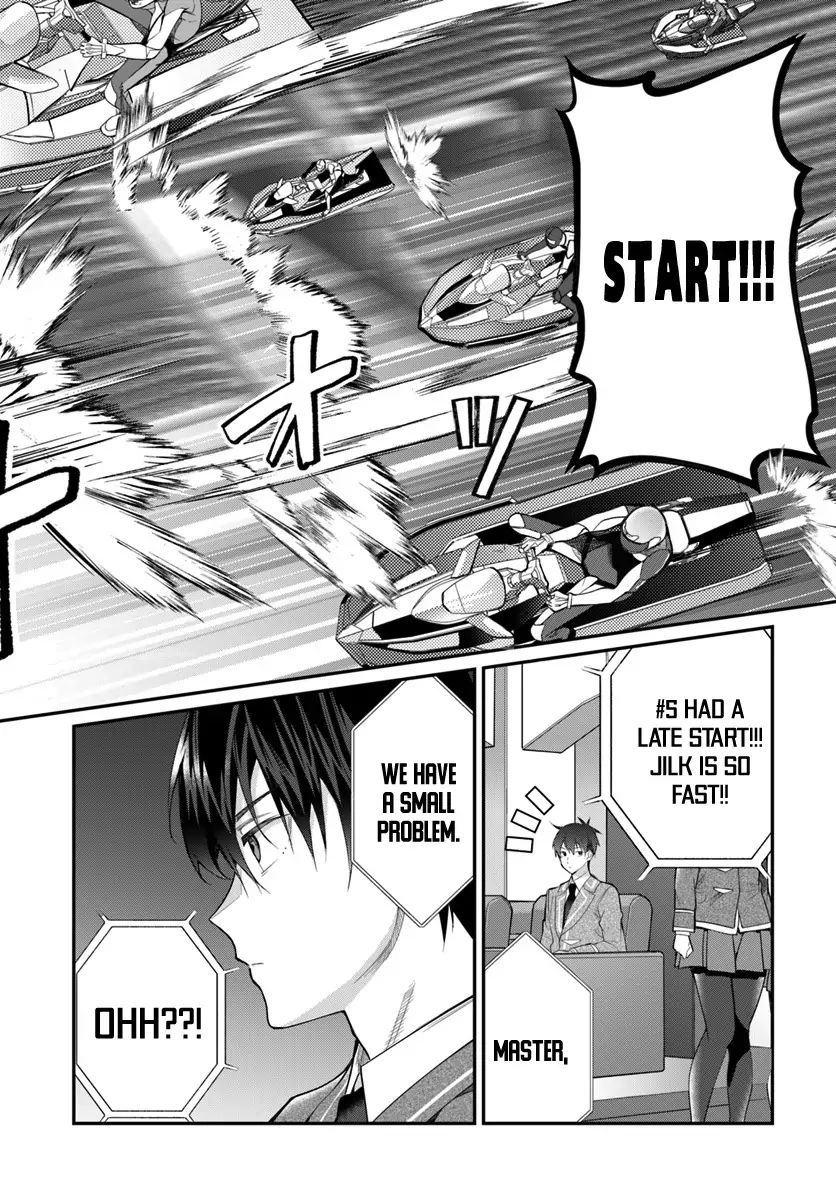 Otome Game Sekai wa Mob ni Kibishii Sekai Desu chapter 19 page 5
