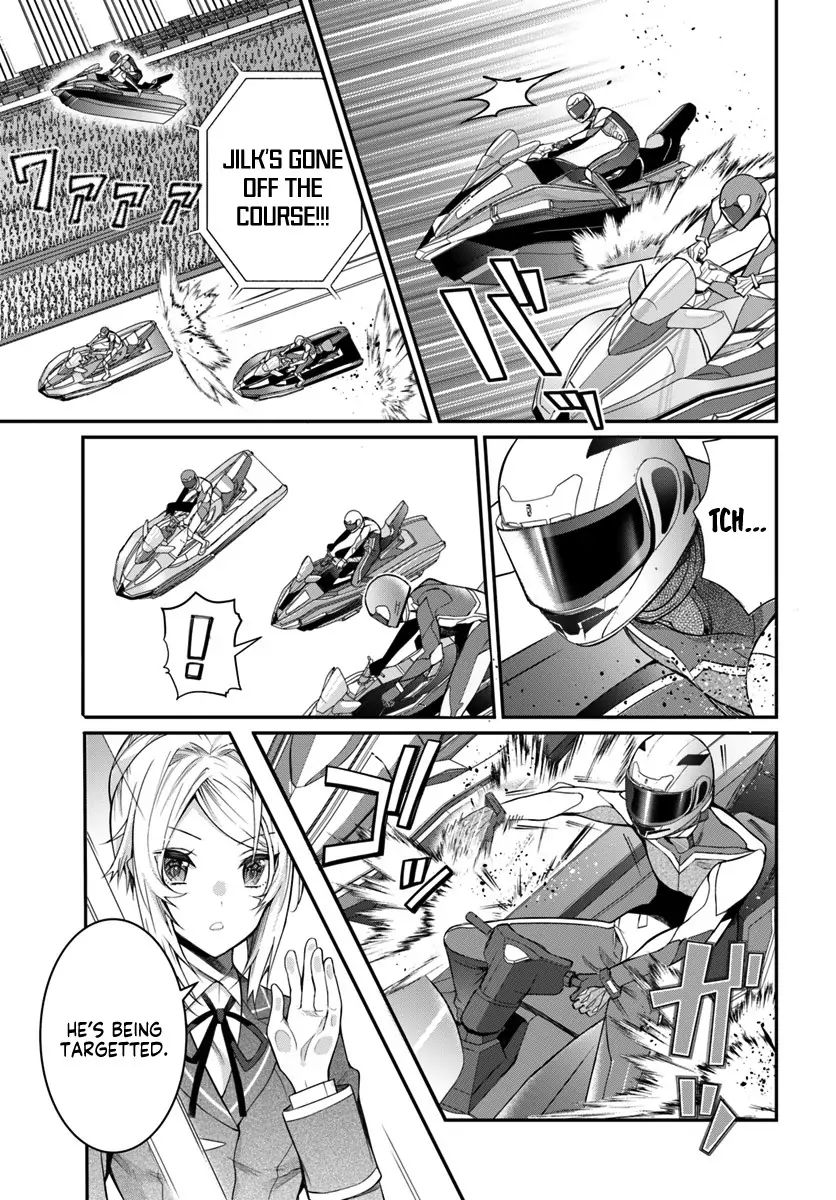 Otome Game Sekai wa Mob ni Kibishii Sekai Desu chapter 19 page 8