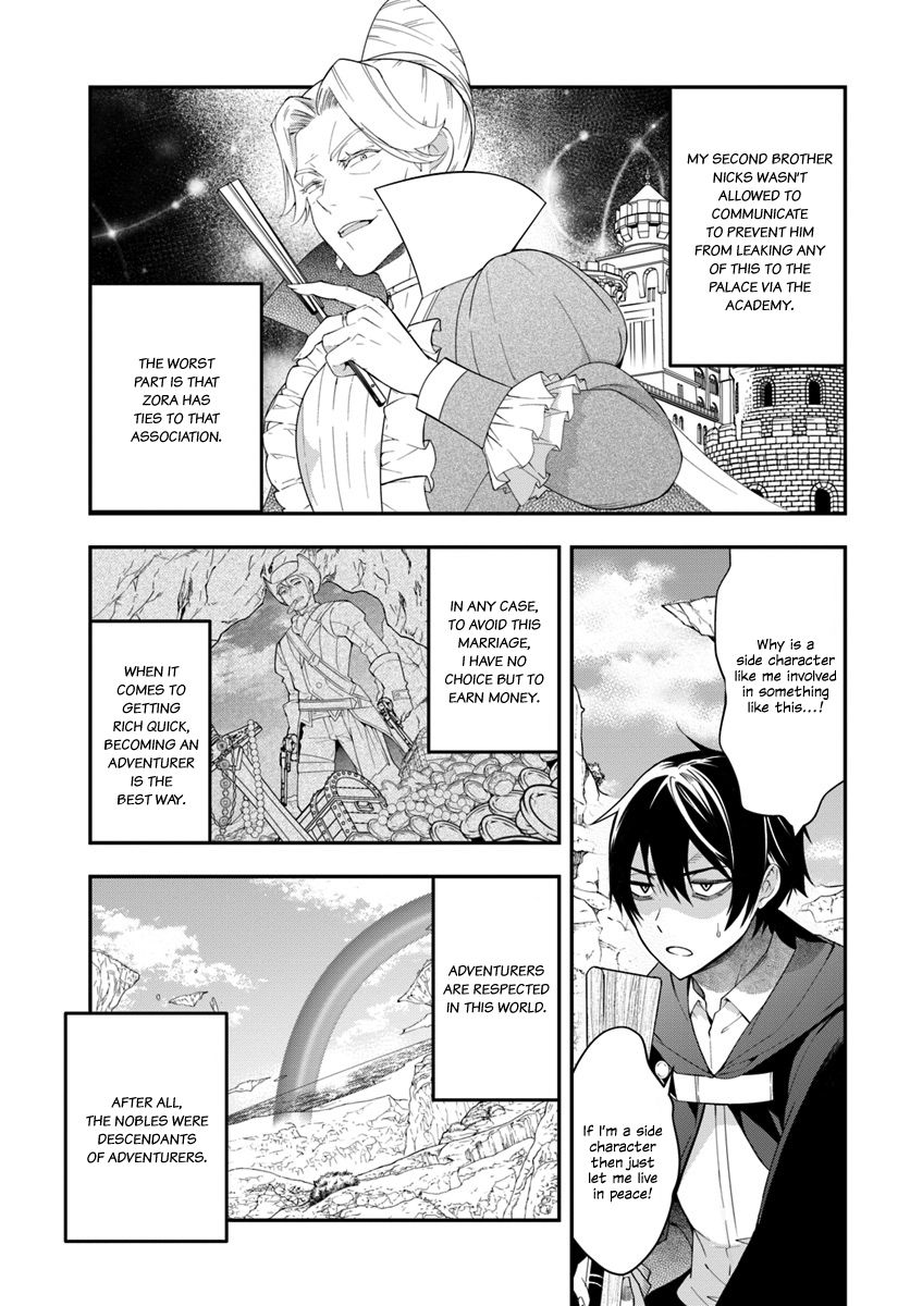 Otome Game Sekai wa Mob ni Kibishii Sekai Desu chapter 2 page 6