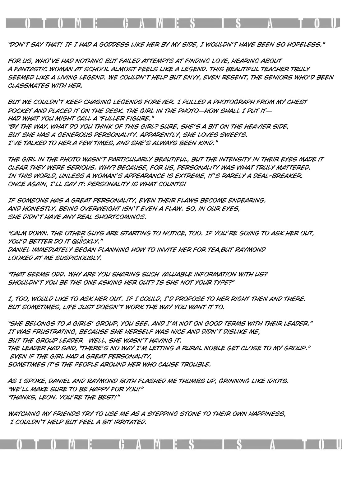 Otome Game Sekai wa Mob ni Kibishii Sekai Desu chapter 21.5 page 12