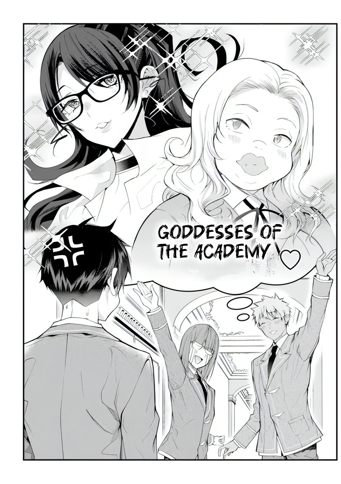 Otome Game Sekai wa Mob ni Kibishii Sekai Desu chapter 21.5 page 13