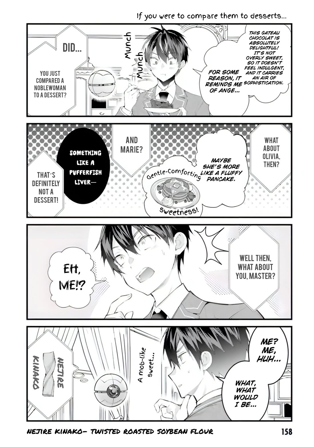 Otome Game Sekai wa Mob ni Kibishii Sekai Desu chapter 21.5 page 7