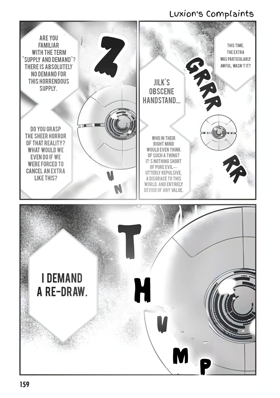 Otome Game Sekai wa Mob ni Kibishii Sekai Desu chapter 21.5 page 8