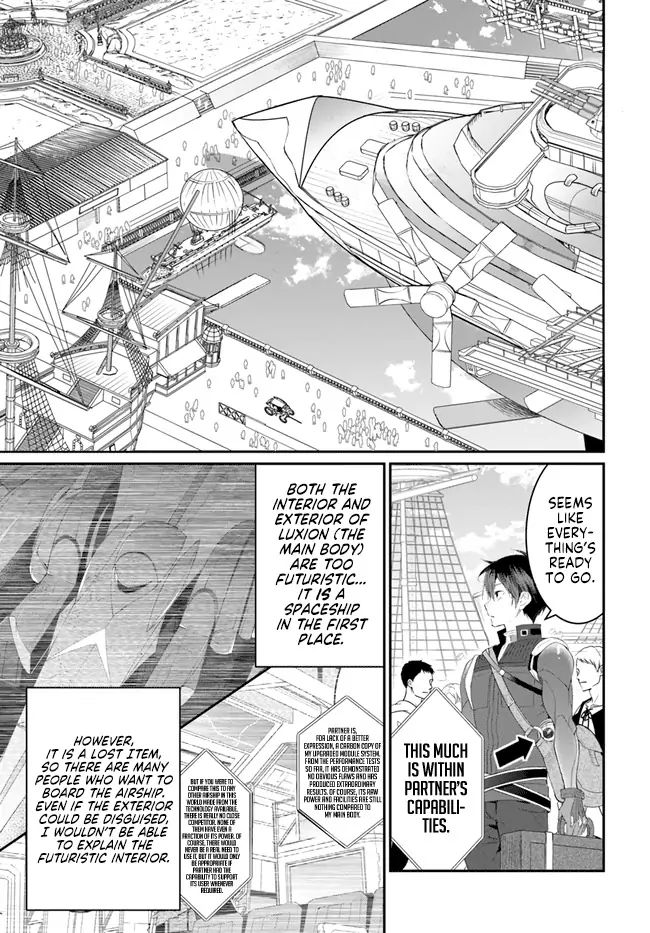 Otome Game Sekai wa Mob ni Kibishii Sekai Desu chapter 22 page 14