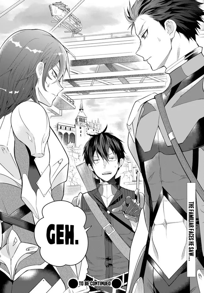 Otome Game Sekai wa Mob ni Kibishii Sekai Desu chapter 22 page 17