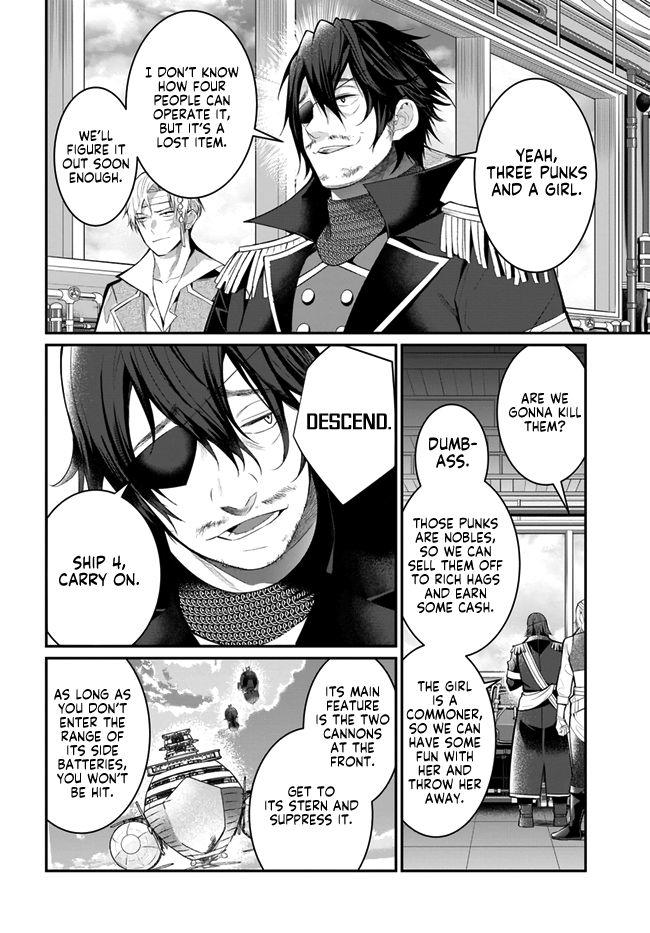 Otome Game Sekai wa Mob ni Kibishii Sekai Desu chapter 23 page 30