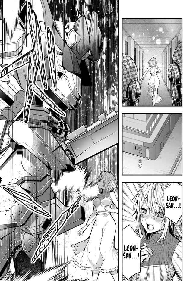 Otome Game Sekai wa Mob ni Kibishii Sekai Desu chapter 25 page 10