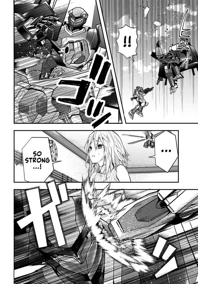 Otome Game Sekai wa Mob ni Kibishii Sekai Desu chapter 25 page 7