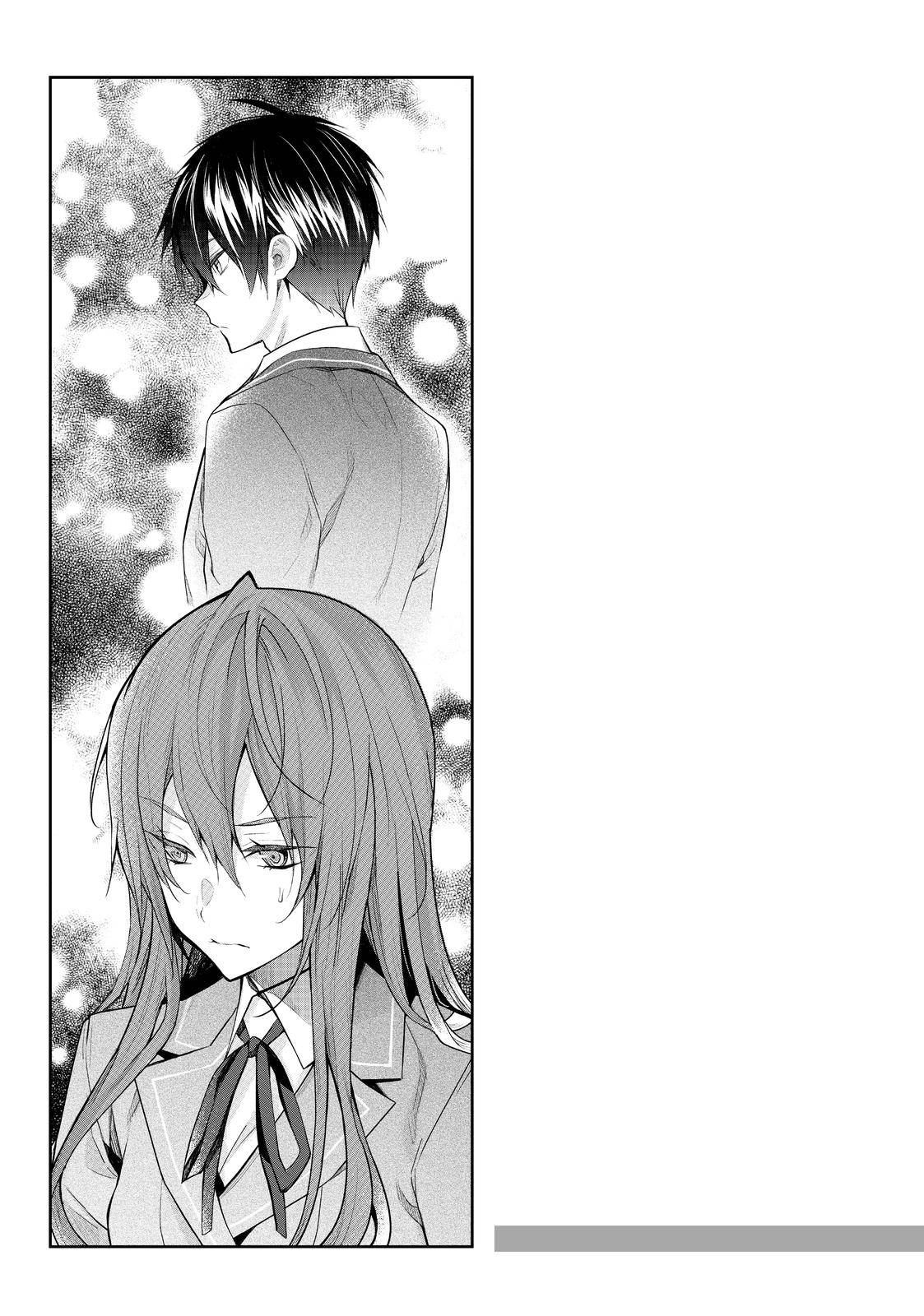 Otome Game Sekai wa Mob ni Kibishii Sekai Desu chapter 26.5 page 6