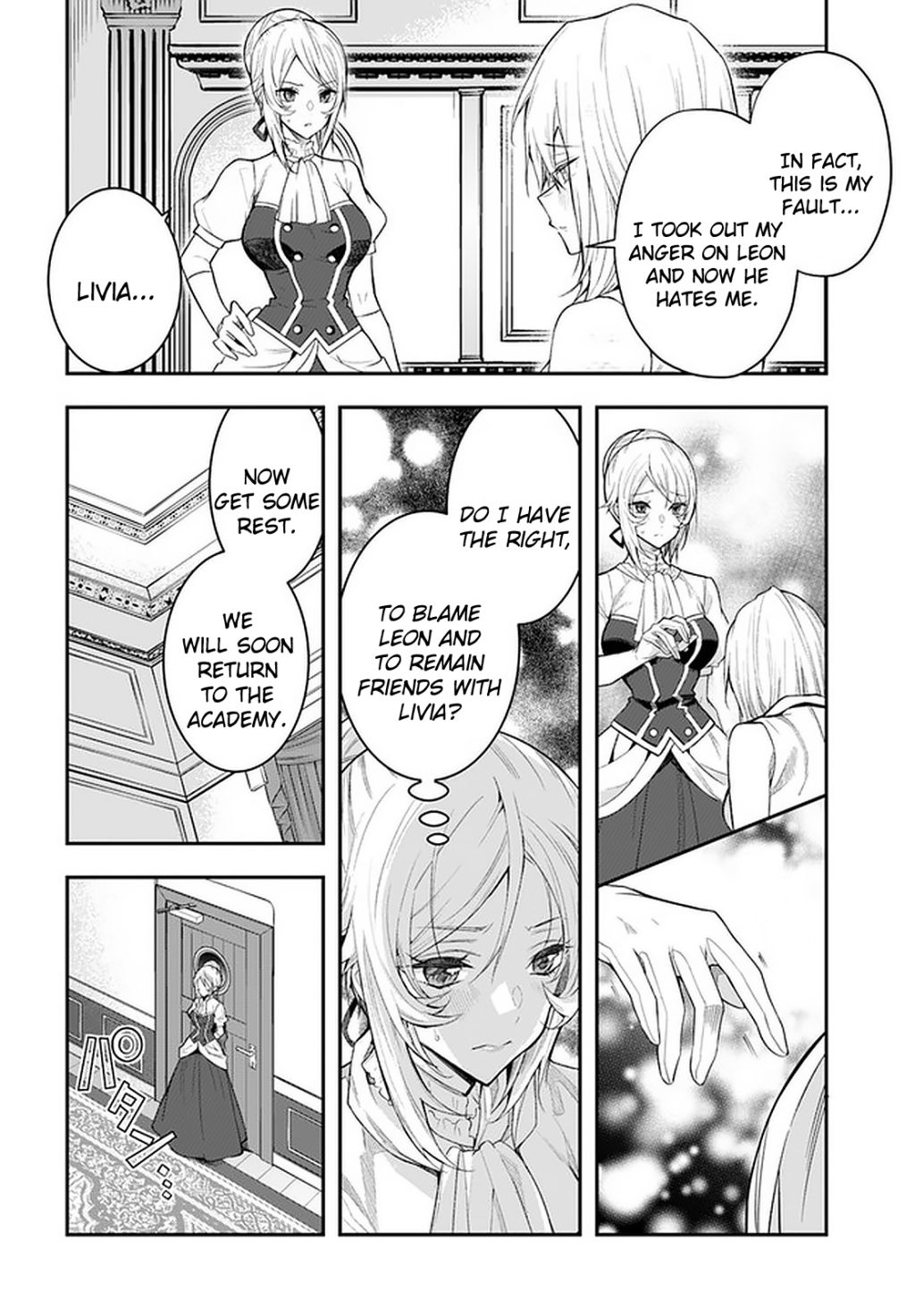 Otome Game Sekai wa Mob ni Kibishii Sekai Desu chapter 26 page 25