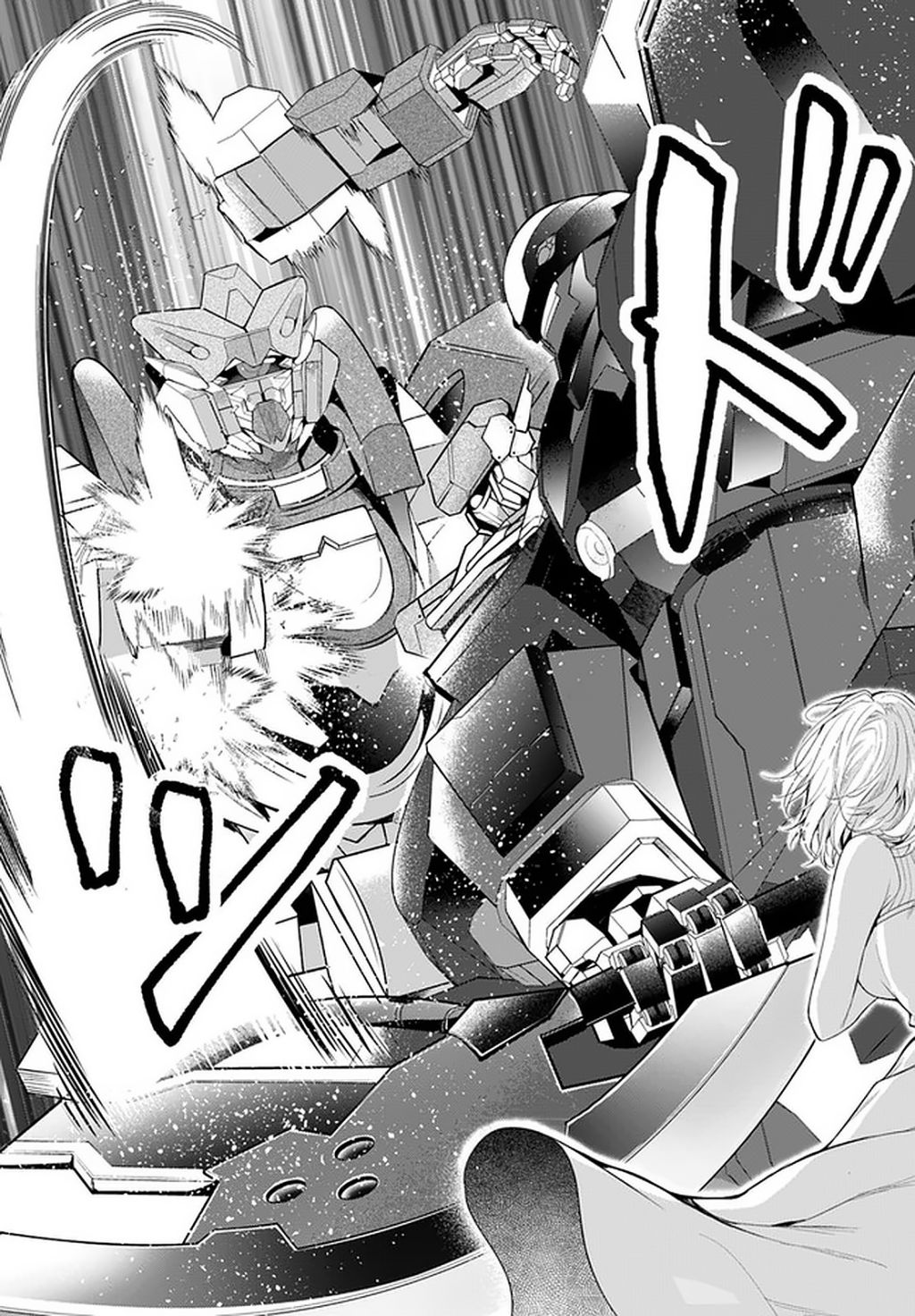 Otome Game Sekai wa Mob ni Kibishii Sekai Desu chapter 26 page 4